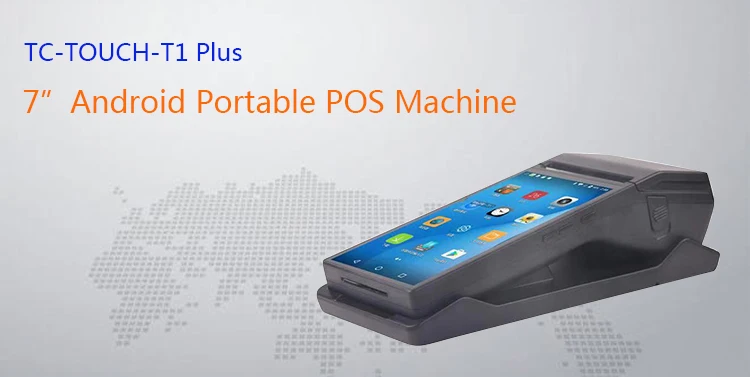 7-inch-handheld-pos-.jpg