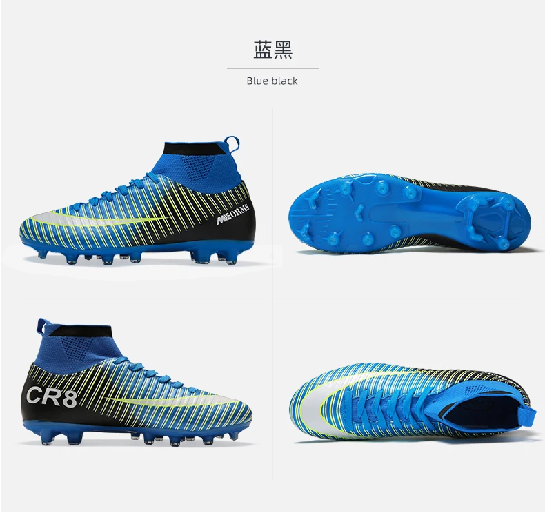 cr8 football boots