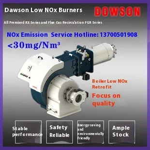 Machine Natural Gas Boiler, Tbg110Lxp, Stainless steel, Burner - detail 2