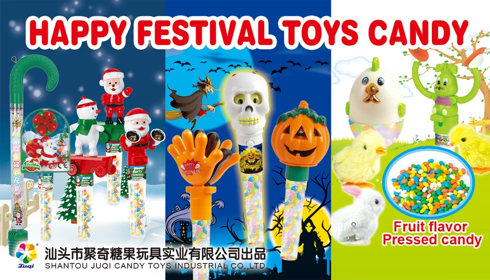 Seasonal-Toy-Candy.jpg
