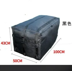 car shopping organizer