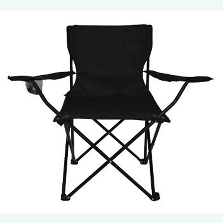 FOLDING ARM CHAIR.jpg