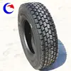 /product-detail/truck-tyre-certification-11r22-5-11r24-5-truck-tire-made-in-korea-62237290037.html