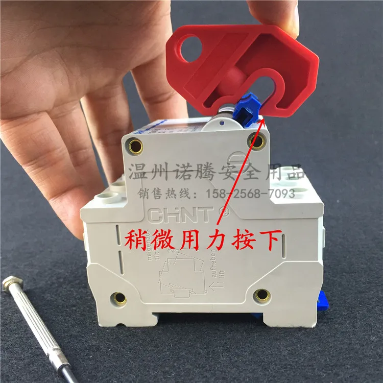 Ntl01 Mccb Electrical Circuit Breaker Lock Off Breaker Lock Out Tag