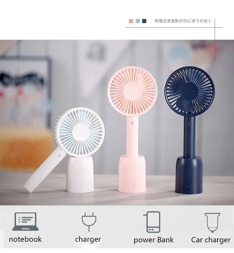 handheld mini fan battery charge fans