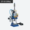 Pneumatic punching machine 200kg 63 type bench press high precision riveting machine punch press machine