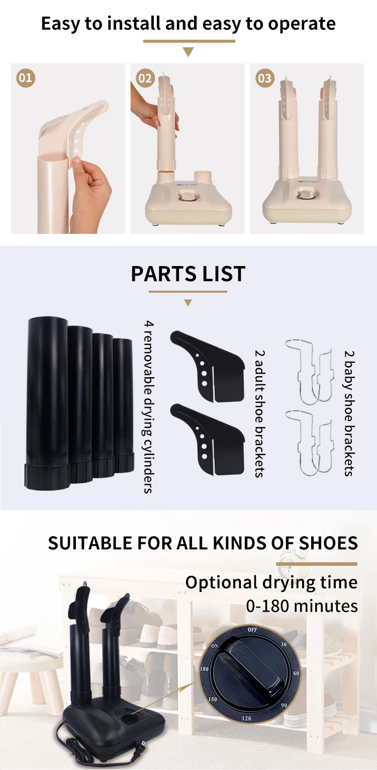 1308-ShoeDryer_03