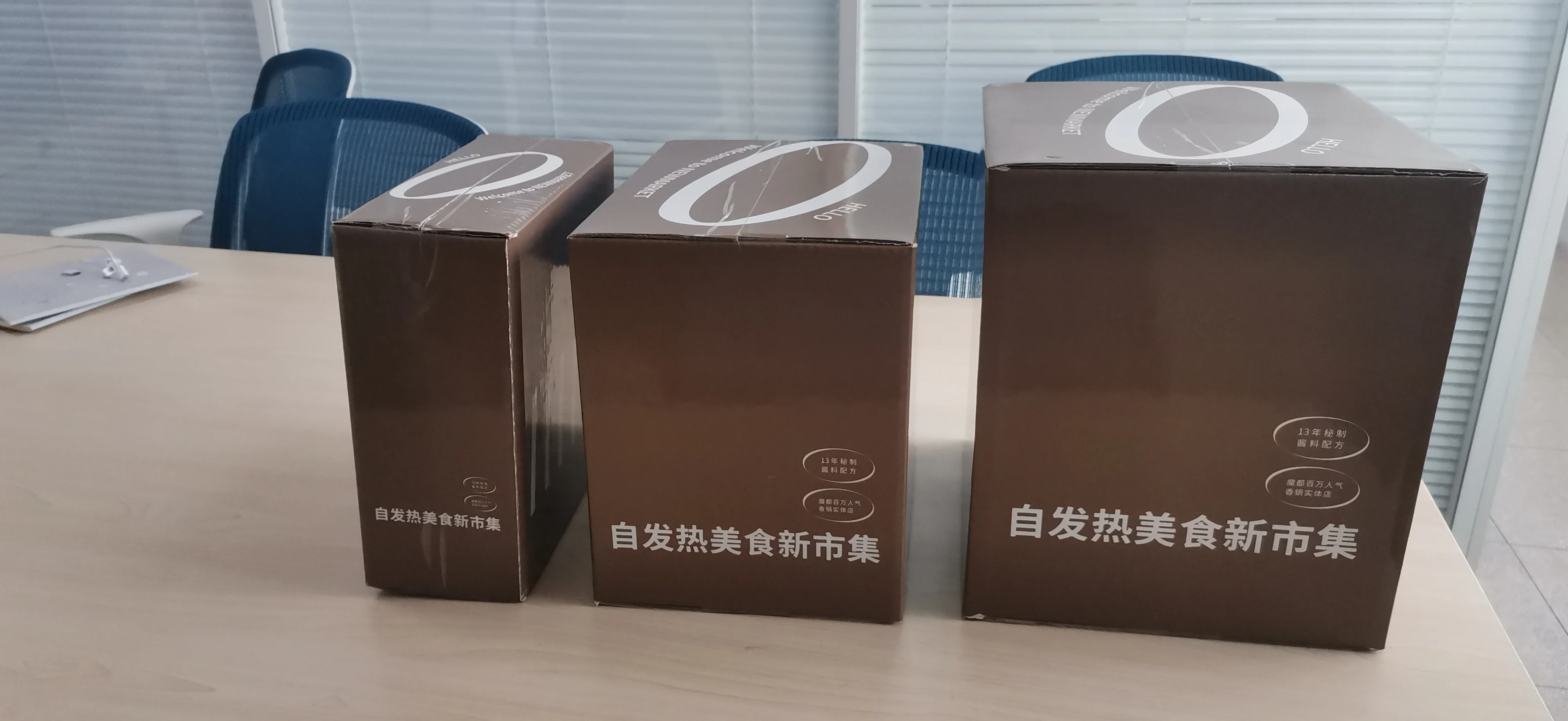 new style best-selling nutrient-rich cooked meat & vegetable