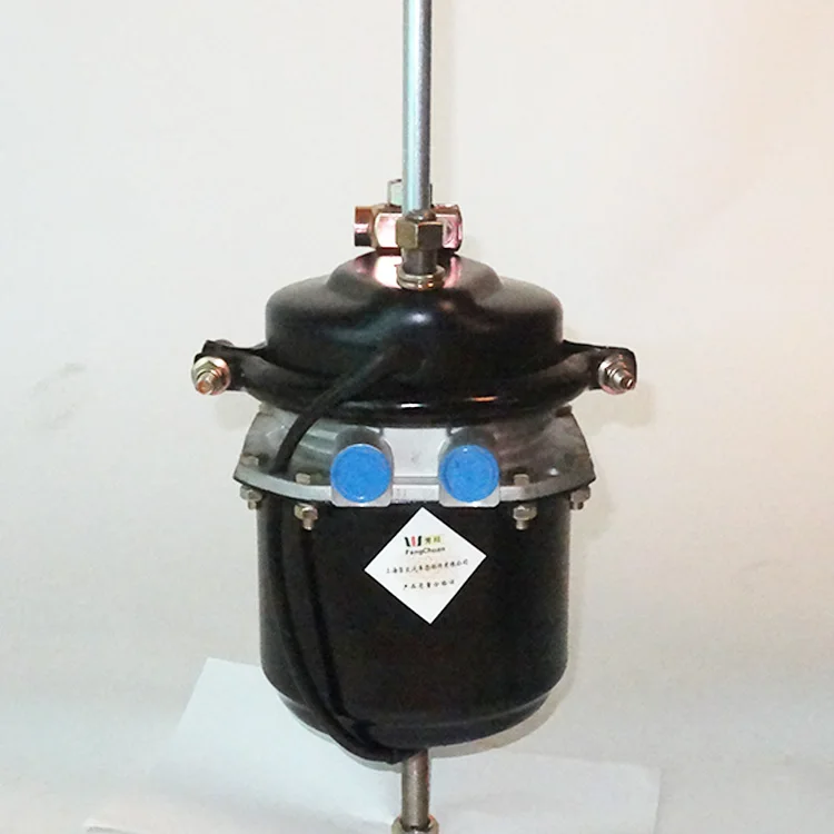 air brake chamber 1.jpg