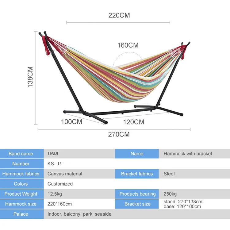 hammock1.jpg
