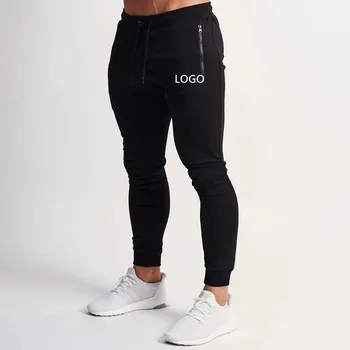 blank track pants wholesale