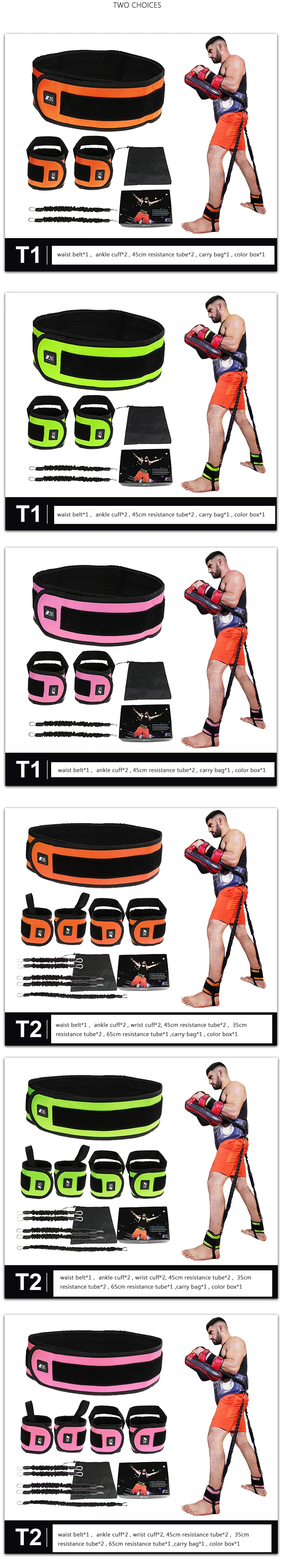 Gym Fitness Strength Training Belt Boxing Training Resistance Bands Belt Set Buy Boxing Training Set Boxing Training Resistance Band Boxing Training Resistance Belt Product On Alibaba Com