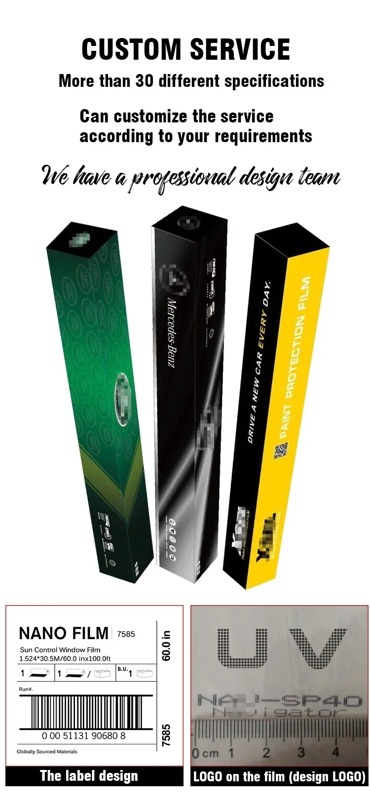 hanya 自愈 tph 乙烯基汽车油漆保护膜最好的透明 ppf 与 3 层