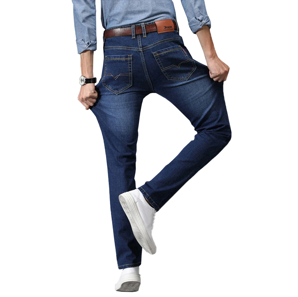 smart jeans