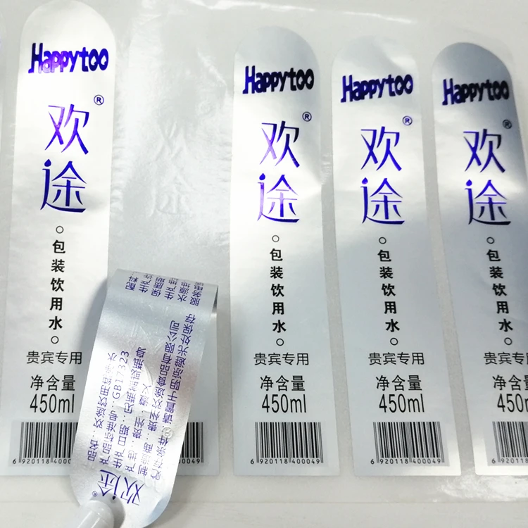 Bottle Label Printing