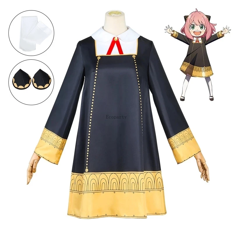 Fancy Kids Adult Anime Spy X Family Anya Forger Cosplay Costume Black ...