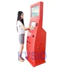 Interactive information bill payment kiosk human resource hotel informat