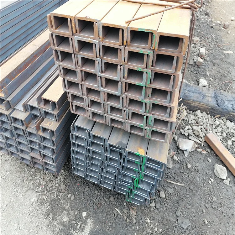 Structural steel channel Structural steel channel