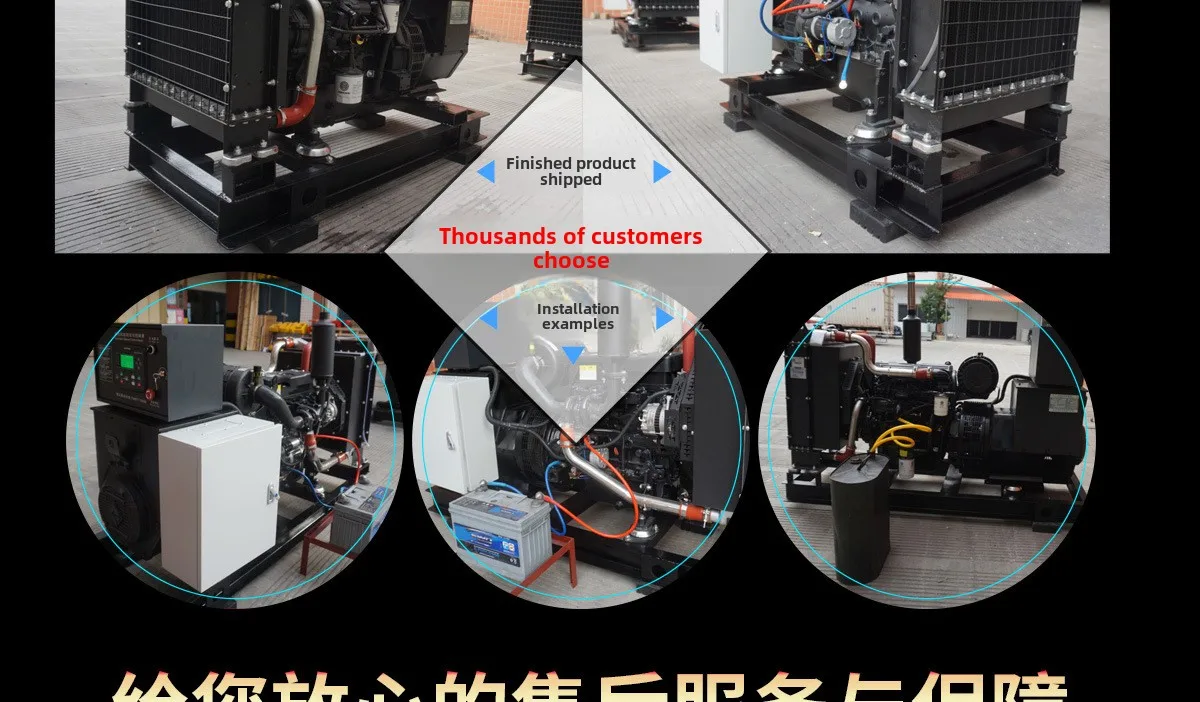 product weichai 25kva silent diesel generator set with remote control perkins 30kw engine dual power ats20kw 3 380v from guangzhou-22