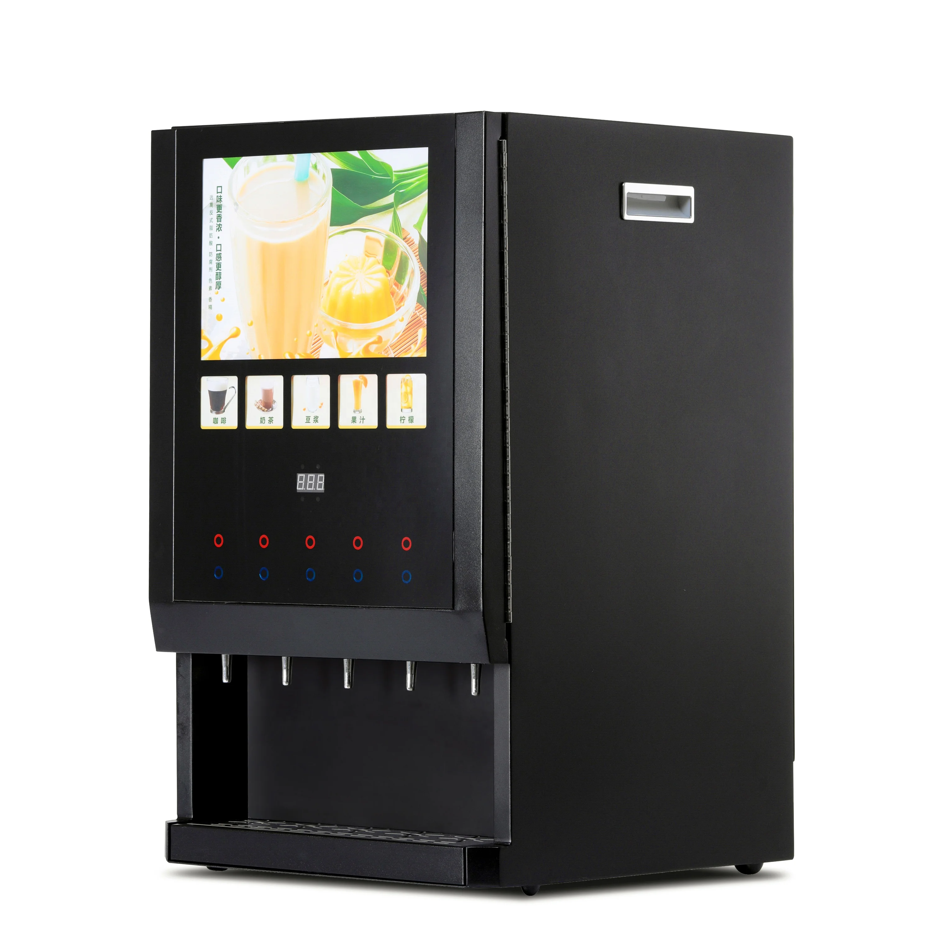 5 Hot /cold Drinks Coffee/hot Chocolate/cafe Vending Machine