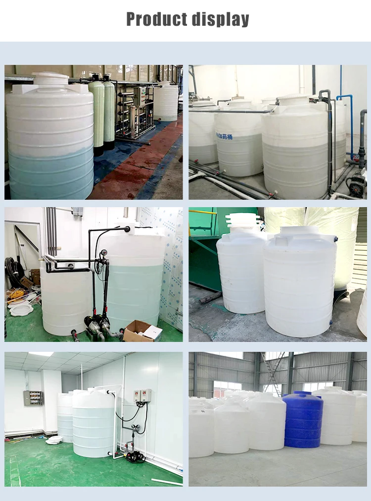 Food Grade Storage Water Tank Large Capacity Buy Water Tank 1000