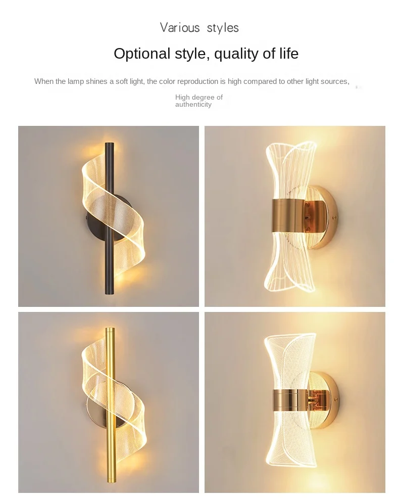 product modern minimalist nordic led bedside lamp cross border ultra bright aluminum for bedroom living room aisle background wall light-3