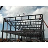 Steel Structure Framed Commercial Office Building, Structural Steel Truss Prefab Construction with Drawing