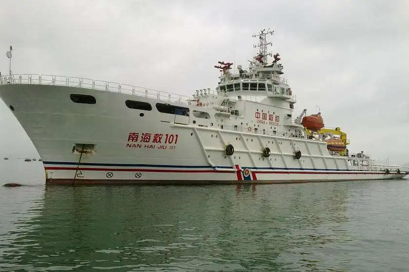 Rescue Ship