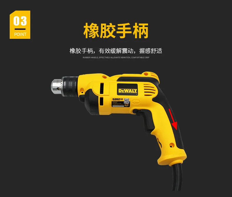Wholesale Dewalt Electric Brushless Hammer Dwd112 Hammer Drill Pick