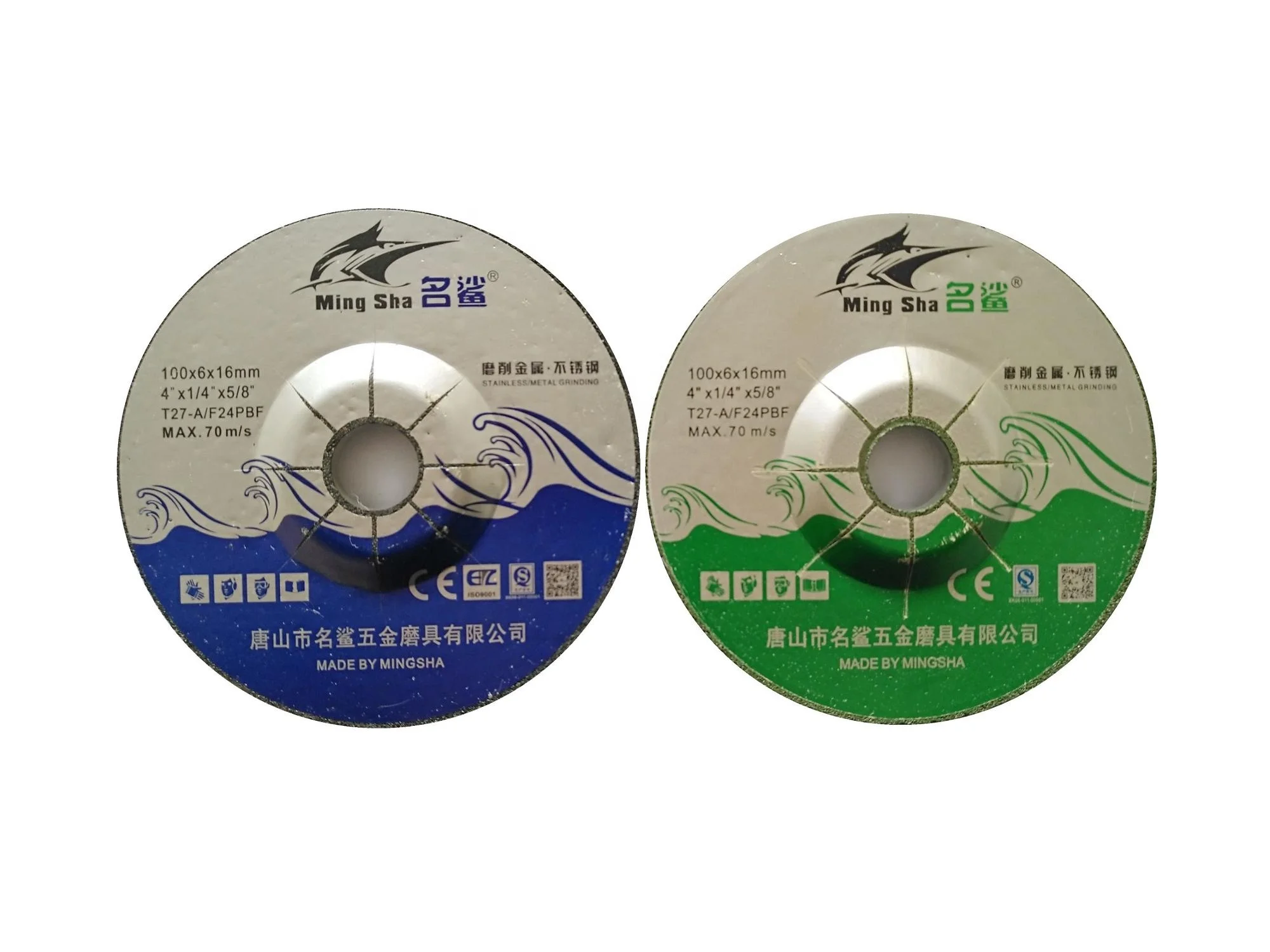 4 Inch Fiberglass Nets Small Grinding Wheel Disc 100mm For Carbon Steel