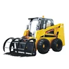 Best distributor white color skip loader with impact wrench