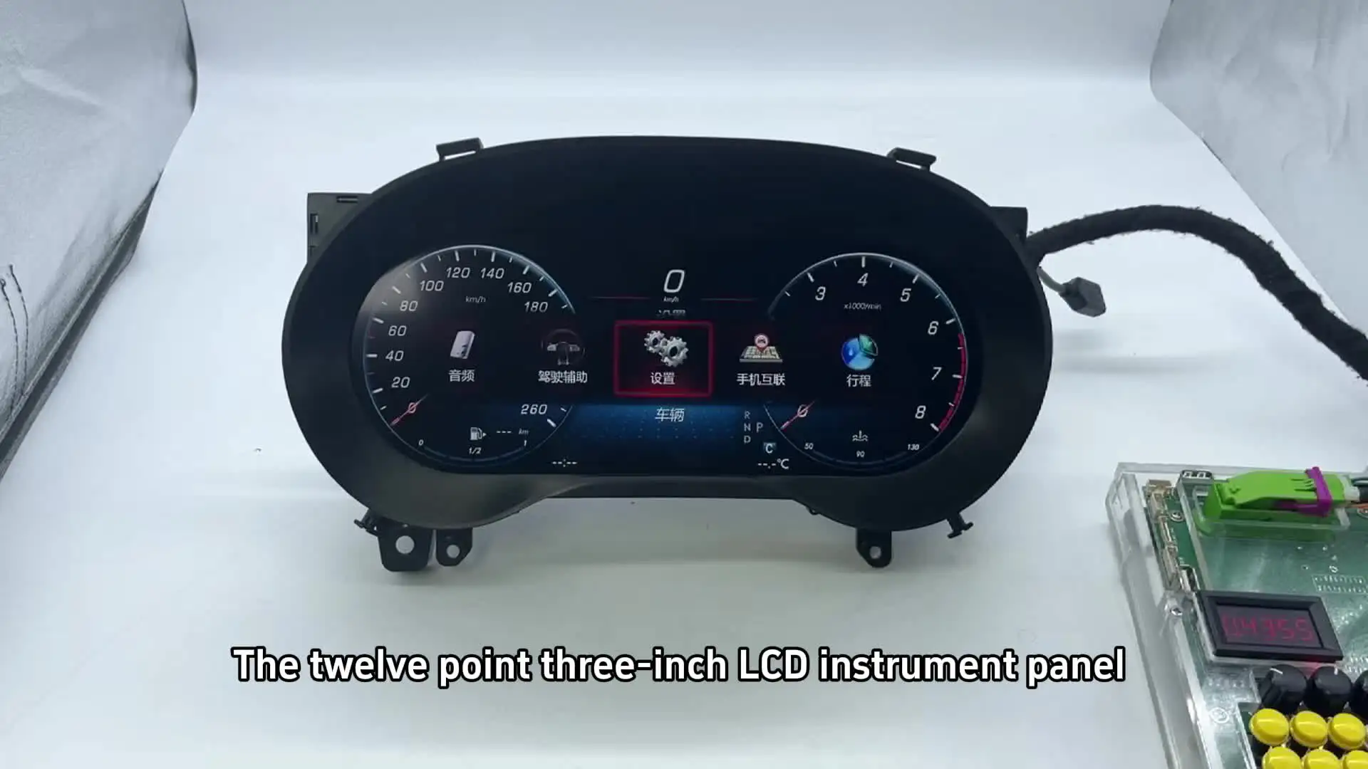 12.3 Inch LCD Speedometer for Mercedes CLA & GLA 2013-2019