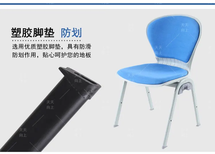 Office Seat Cushion Nesting Chair Lecture Hall Furniture Sturdy Plastic Chair with Fabric Padded Conference Chair