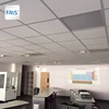 Office Tiles Texture Aluminum Single Panel Lay In Soundproofing Ceiling Concealed False Veneer Ceiling