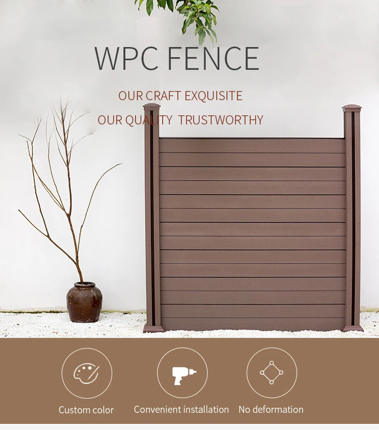 Fence gate like wood waterproof outdoor wood plastic composite wpc fence panel boards