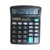 Black plastic 12-digit screen display 12 ditial calculator to be sale