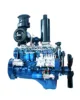Custom High Speed Diesel Engine For Sale,China Diesel Engine