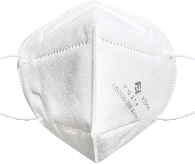 
24 hour online 5 layer Disposable respirator KN95 