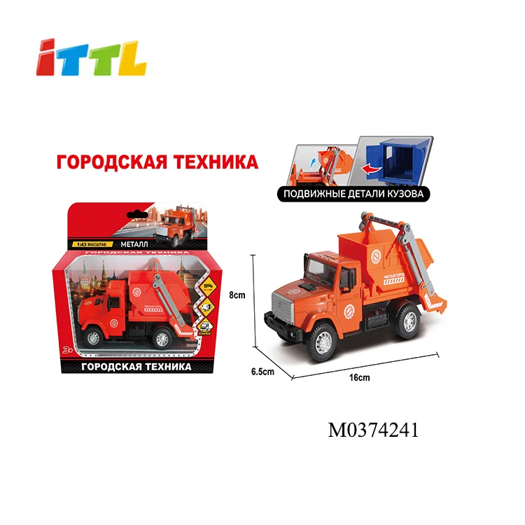 ダイキャストプロモーション　International Amazon | Phoenix 1:400 完成品 ANA Happy Flight for Boeing