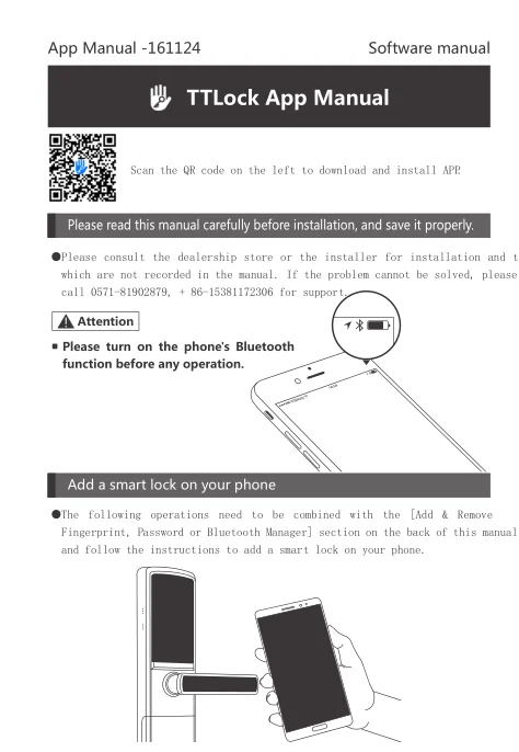 Intelligent apartment password lock remote dynamic password aluminum alloy wifi smart door lock