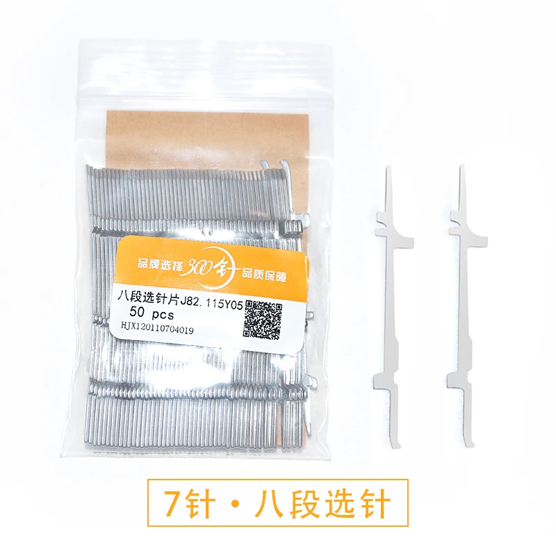 300zhen Golden Roc Computerized Assacery Needles For Textile Machine