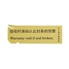 Custom paper ultra destructible stickers egg shell label