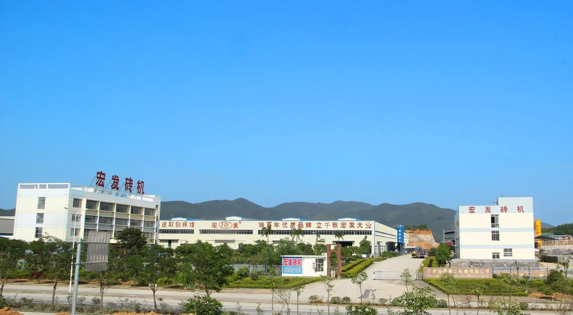 EPS Cement Foam Thermal Insulation Wall Board Production Line Sandwich Wall Panel Making Machine,sandwich wall panel machine,  Wall Panel Production Line , Concrete Wall Panel Making Machine, Eps Sandwich wall Panel Machine .jpg