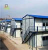 Widely used temporary prefabricated prefab house K type homes ready to install for construction site in puerto rico