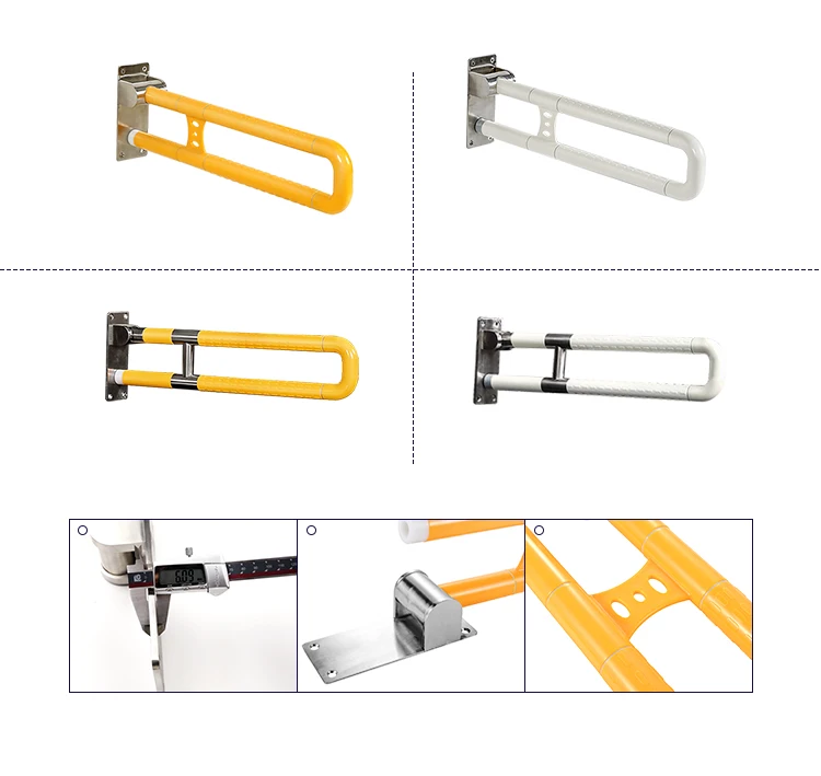 Wallマウントトイレ安全手すり浴室折り畳むu型グラブバー Buy ハンディキャップトイレグラブバー 浴槽のグラブバー 無効グラブバー Product On Alibaba Com