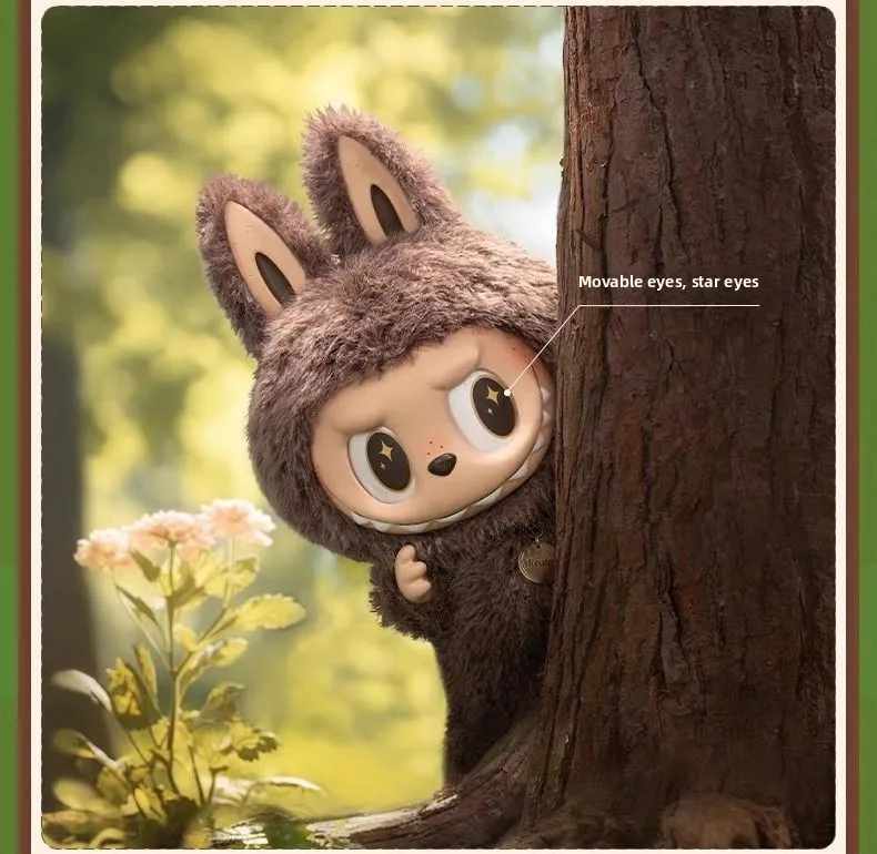 POP MART Zimomo Vinyl Plush Figure - 58cm Original Toy