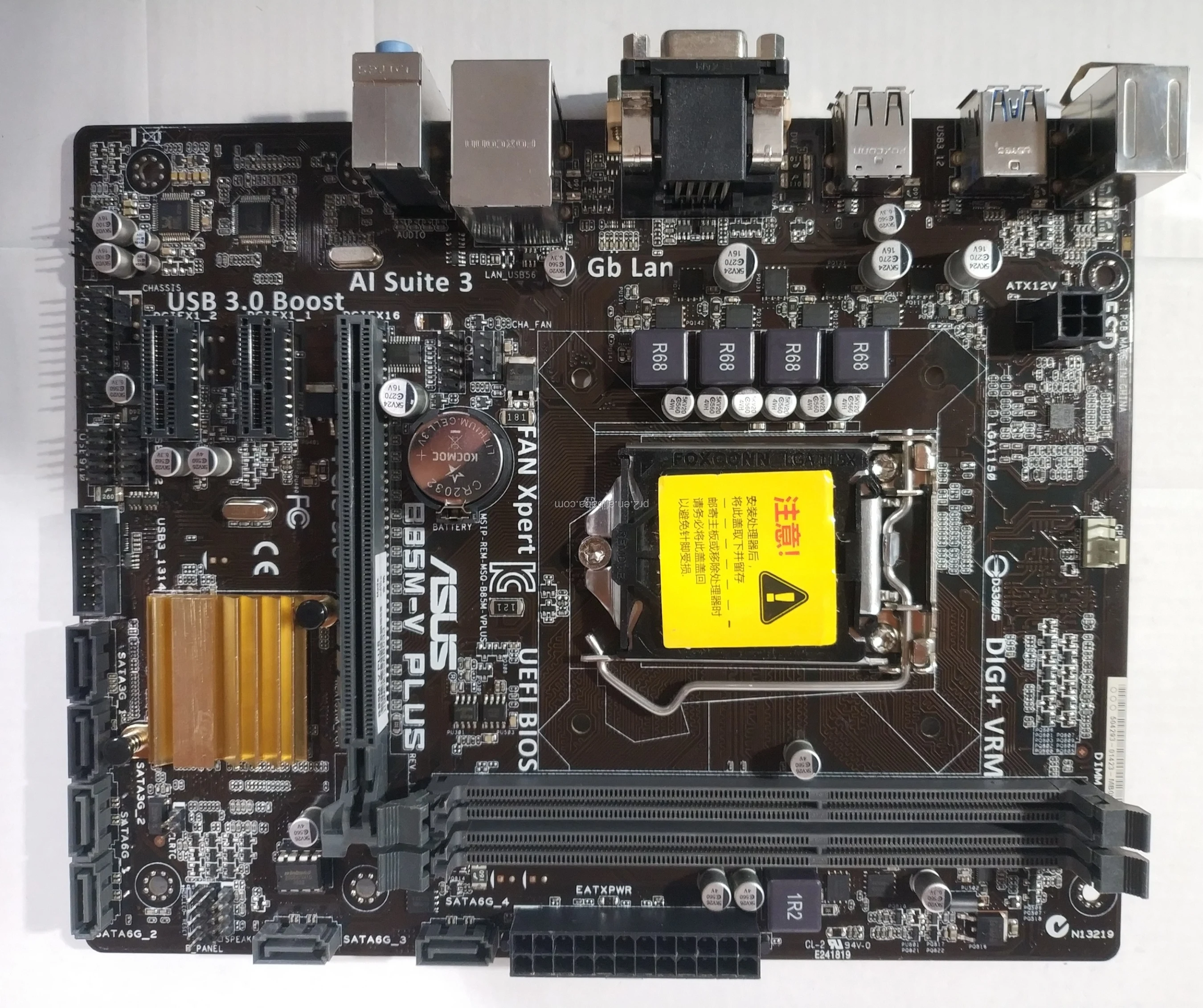 H81me Desktop Mainboard Refurbished Used Motherboard Buy Refurbished
