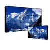 49 Inch HD Super Thin Outdoor LCD Screen Video Multi-Screen Splicing Wall