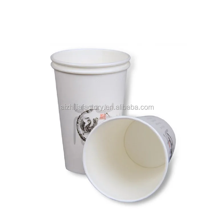 white paper coffee cups wholesale