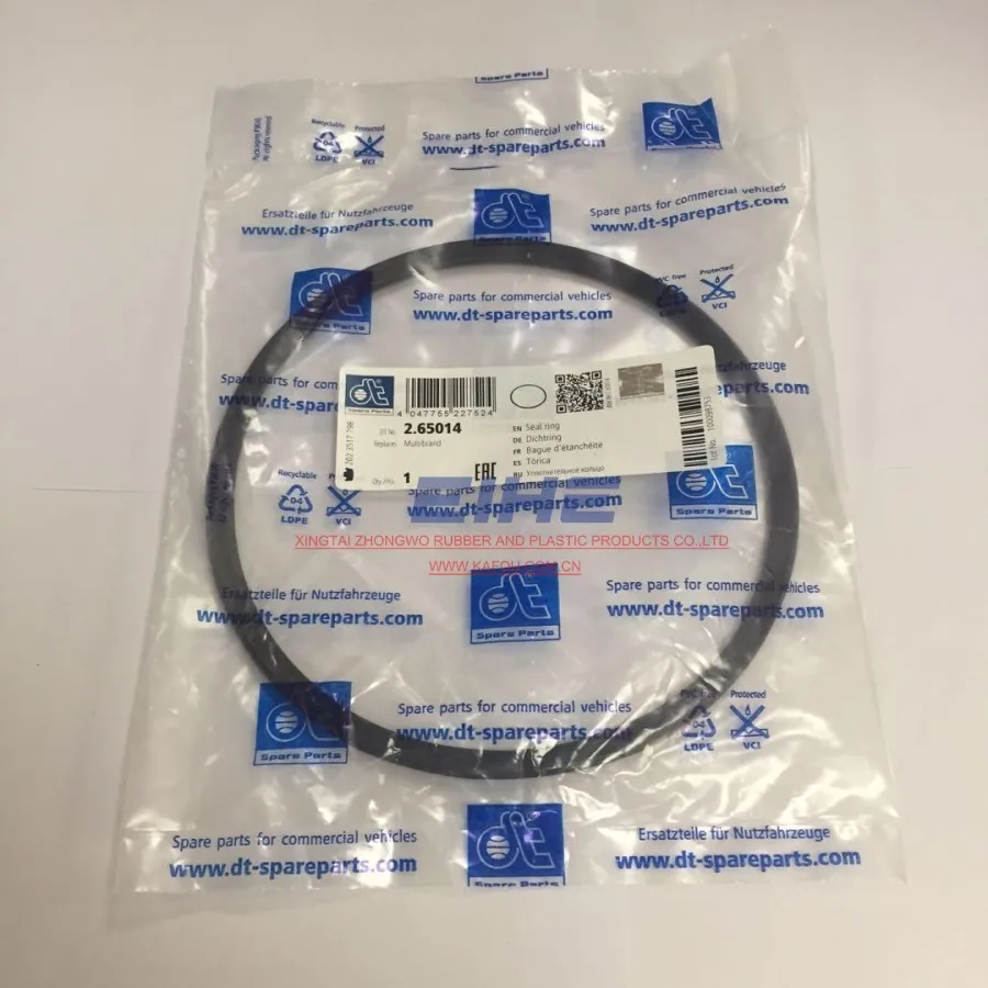1075939 3199066 Hub Oil Seal for Volvo Trucks - Durable & Reliable